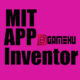 MIT App Inventor