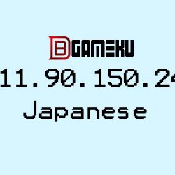 11190l50204 japanese
