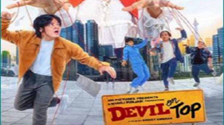 Film Angga Yunanda, Kini menjadi pemain film Devil On