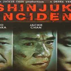 Nonton film shinjuku incident full movie sub indo