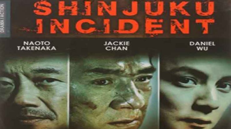 Nonton film shinjuku incident full movie sub indo