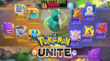 Download Pokemon Unite Apk Terbaru