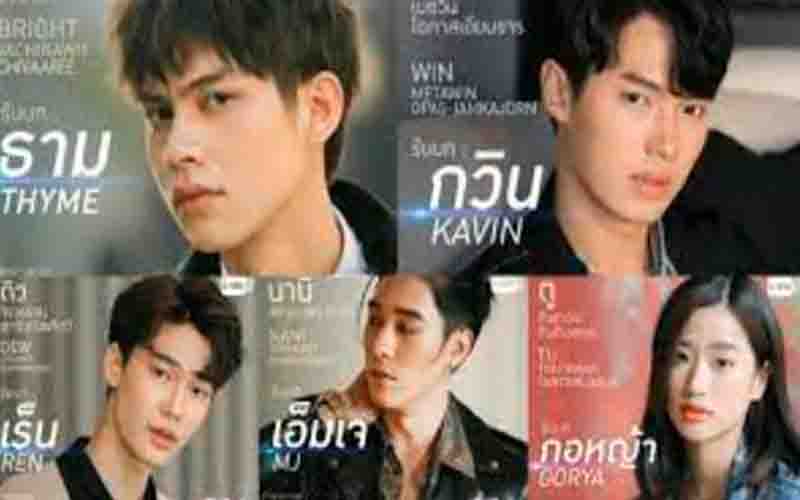 Nonton Film F4 Thailand Full Movie Sub Indo