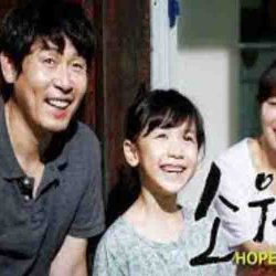 Nonton Film Hope Sub Indo Full Movie
