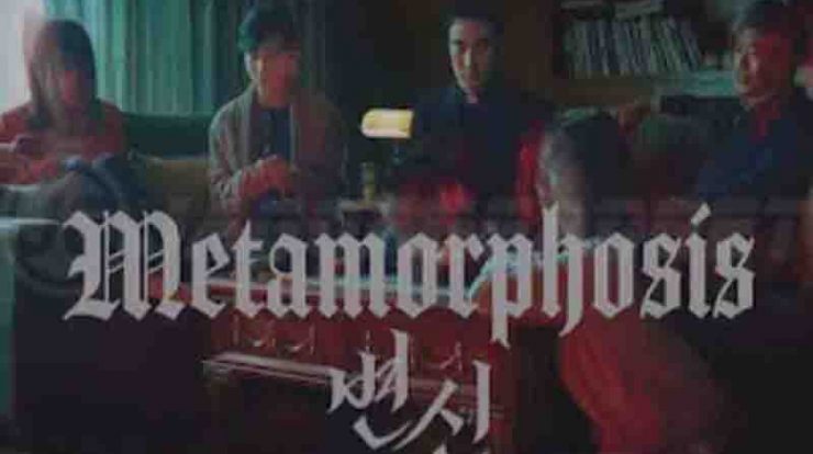 Nonton Film Metamorphosis Sub Indo Full Movie