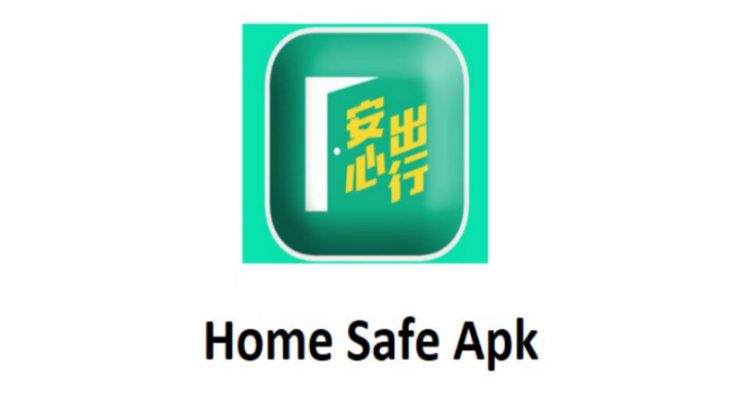 Download Home Safe Mod Apk Versi Terbaru Untuk Android