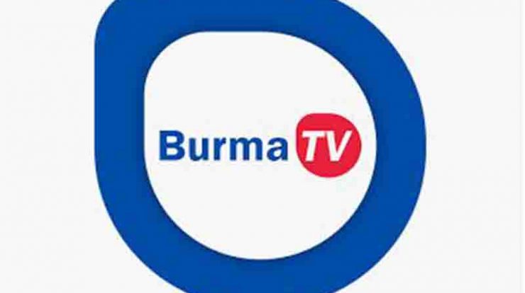 Download Burma TV Pro Apk Versi Terbaru 2022