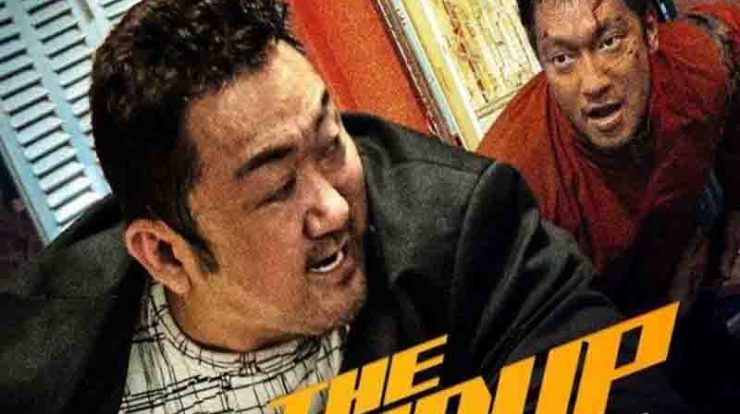 Nonton Film The Roundup Full Movie Sub Indo